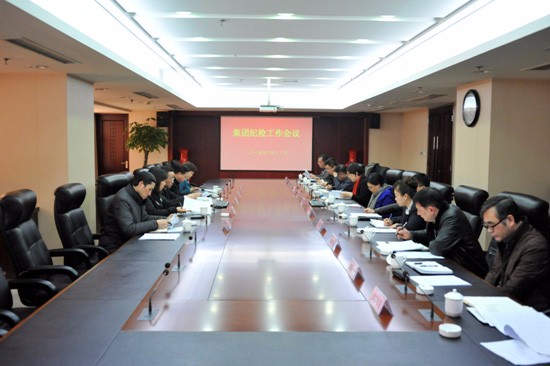 皇冠国际体育app(中国)官方网站-CROWN Sports