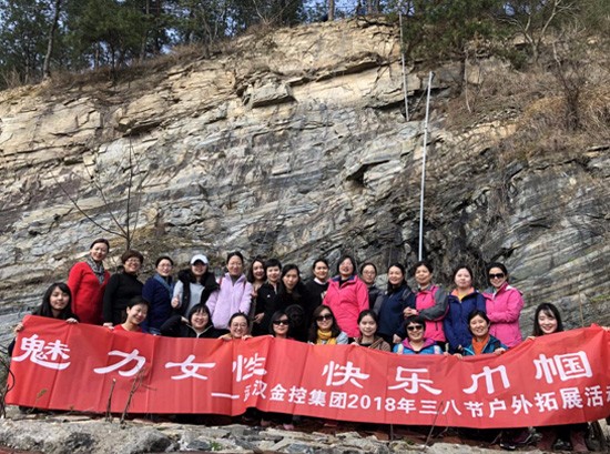 皇冠国际体育app(中国)官方网站-CROWN Sports