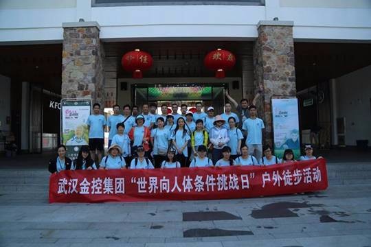 皇冠国际体育app(中国)官方网站-CROWN Sports