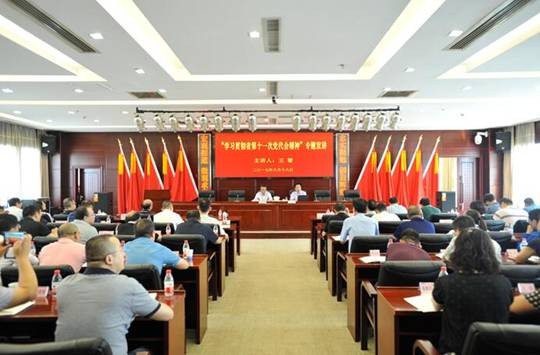 皇冠国际体育app(中国)官方网站-CROWN Sports