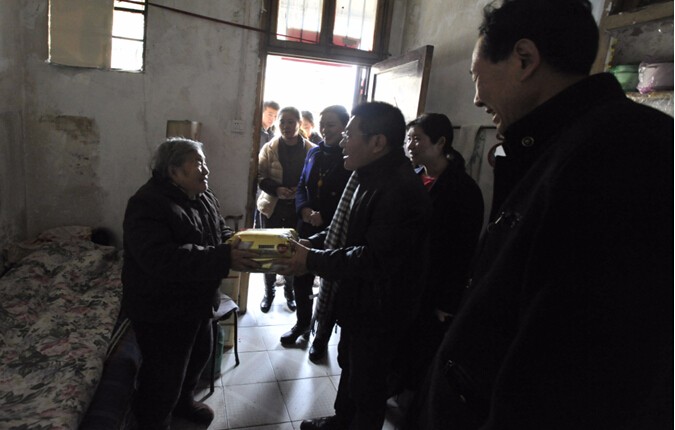 皇冠国际体育app(中国)官方网站-CROWN Sports