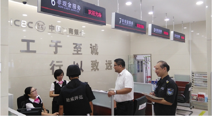 皇冠国际体育app(中国)官方网站-CROWN Sports