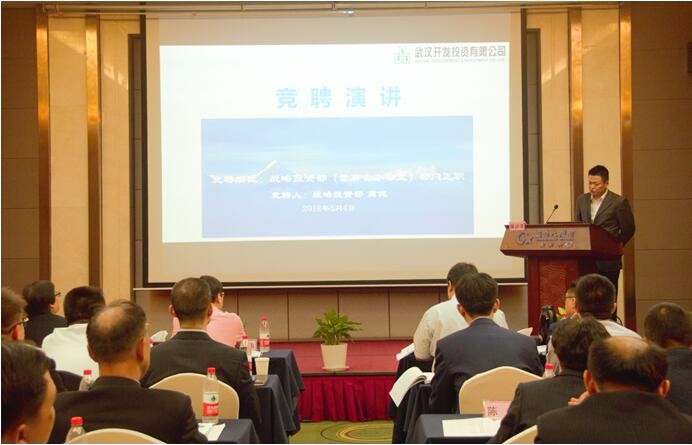 皇冠国际体育app(中国)官方网站-CROWN Sports