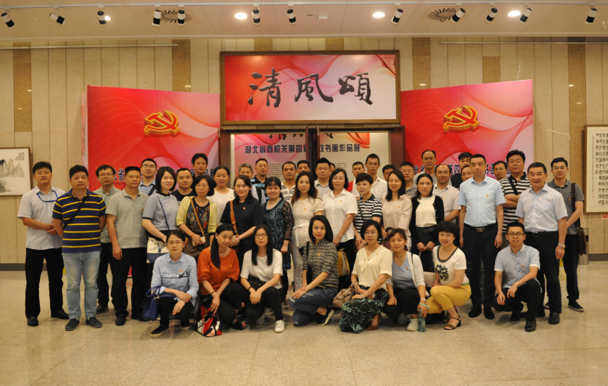 皇冠国际体育app(中国)官方网站-CROWN Sports