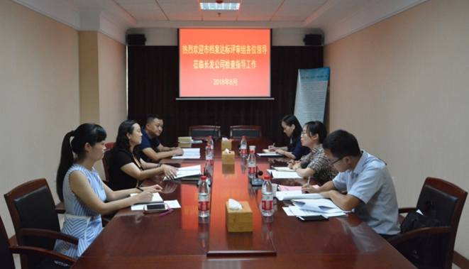 皇冠国际体育app(中国)官方网站-CROWN Sports