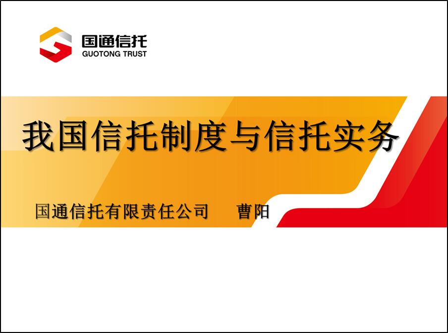 皇冠国际体育app(中国)官方网站-CROWN Sports