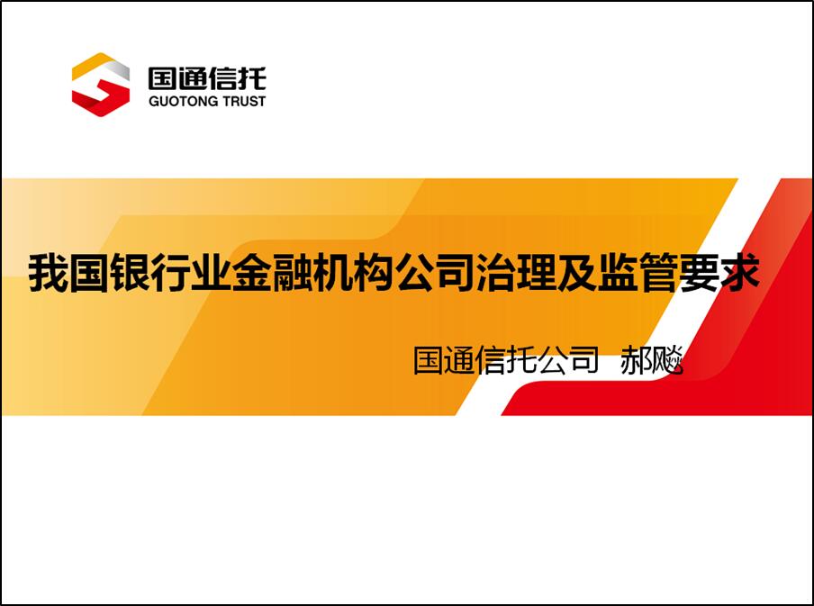 皇冠国际体育app(中国)官方网站-CROWN Sports