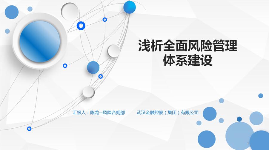 皇冠国际体育app(中国)官方网站-CROWN Sports