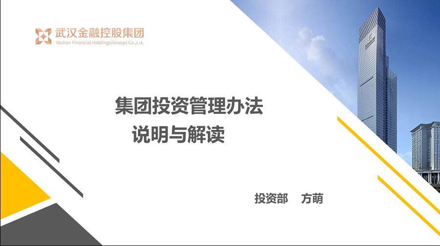 皇冠国际体育app(中国)官方网站-CROWN Sports