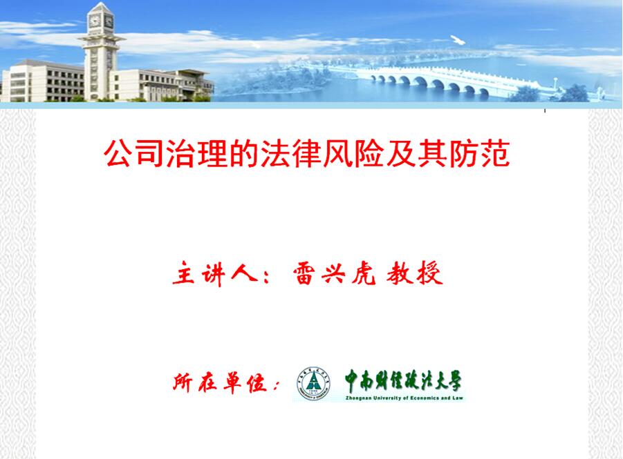 皇冠国际体育app(中国)官方网站-CROWN Sports