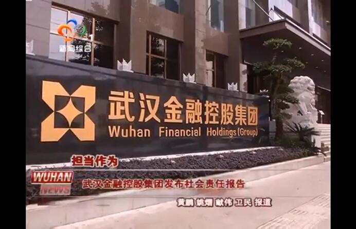 皇冠国际体育app(中国)官方网站-CROWN Sports