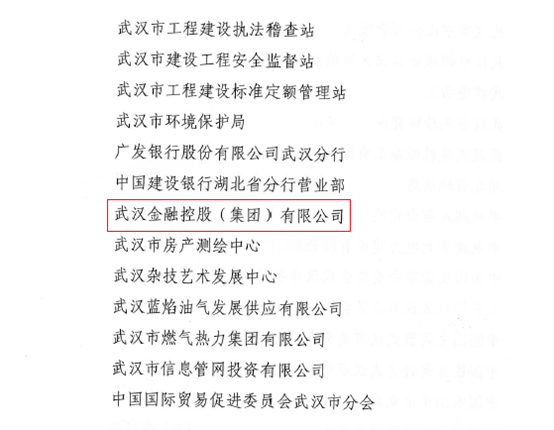 皇冠国际体育app(中国)官方网站-CROWN Sports