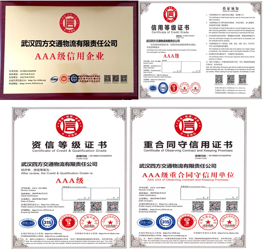 皇冠国际体育app(中国)官方网站-CROWN Sports