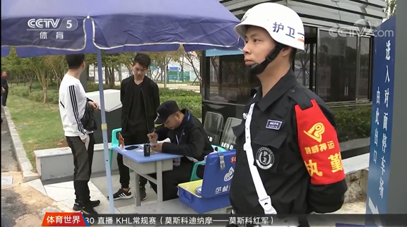 皇冠国际体育app(中国)官方网站-CROWN Sports