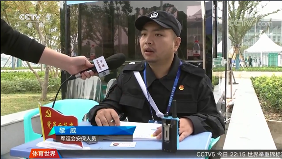 皇冠国际体育app(中国)官方网站-CROWN Sports