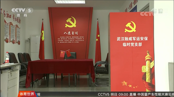 皇冠国际体育app(中国)官方网站-CROWN Sports