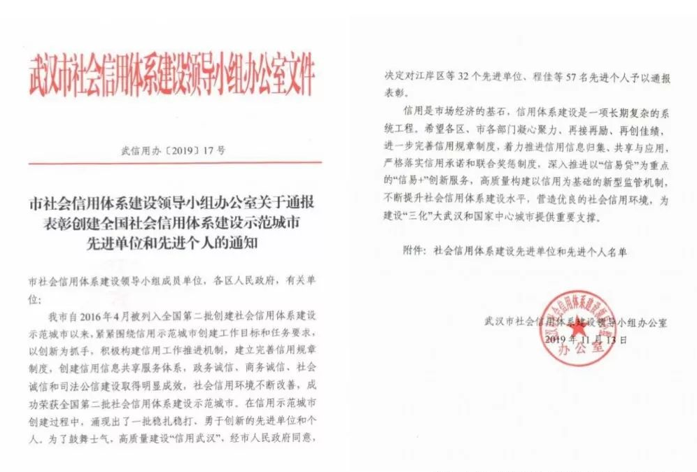 皇冠国际体育app(中国)官方网站-CROWN Sports