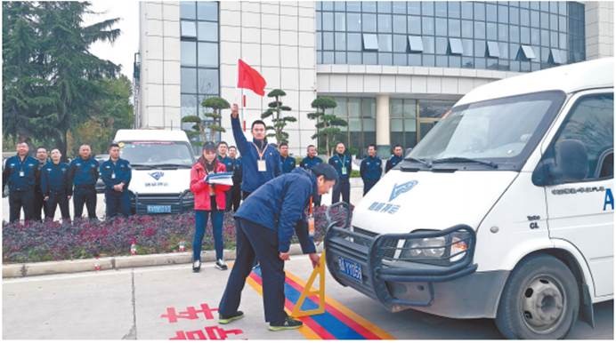 皇冠国际体育app(中国)官方网站-CROWN Sports