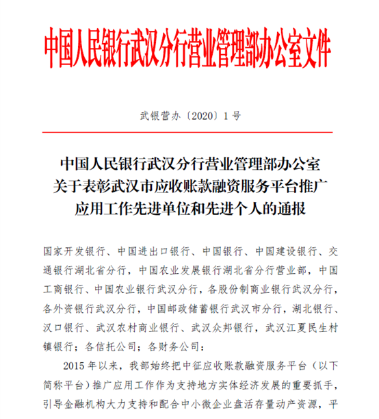 皇冠国际体育app(中国)官方网站-CROWN Sports