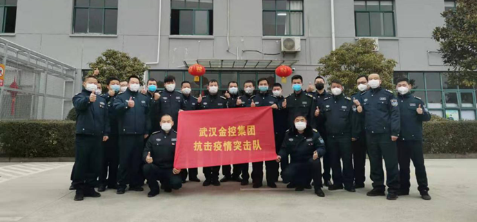 皇冠国际体育app(中国)官方网站-CROWN Sports