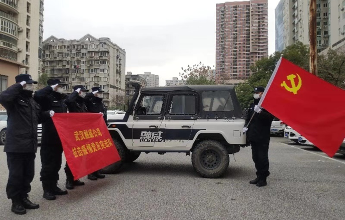 皇冠国际体育app(中国)官方网站-CROWN Sports