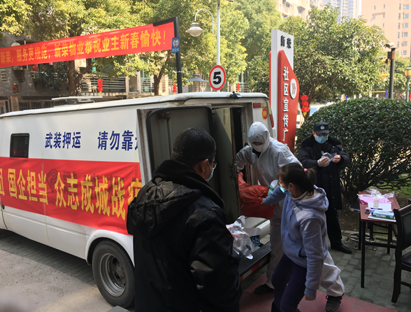 皇冠国际体育app(中国)官方网站-CROWN Sports