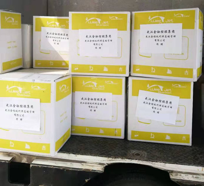 皇冠国际体育app(中国)官方网站-CROWN Sports