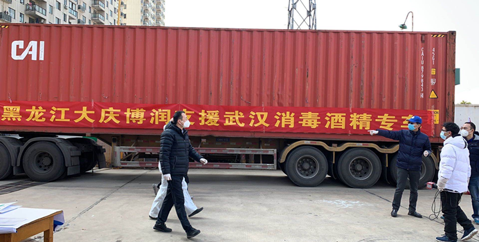 皇冠国际体育app(中国)官方网站-CROWN Sports