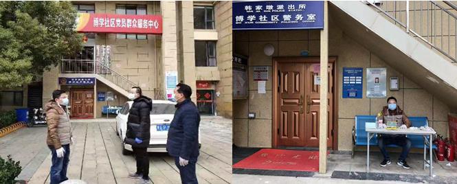 皇冠国际体育app(中国)官方网站-CROWN Sports