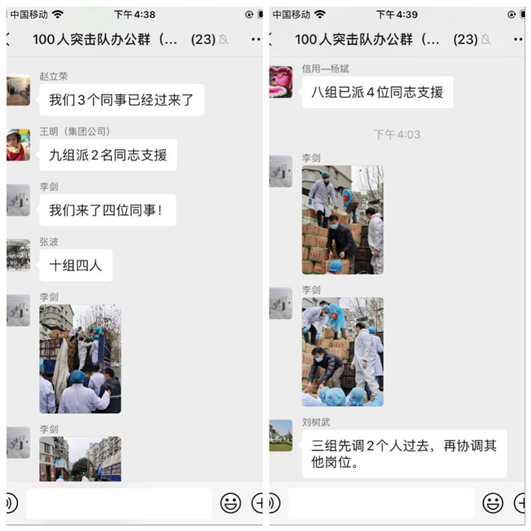 皇冠国际体育app(中国)官方网站-CROWN Sports