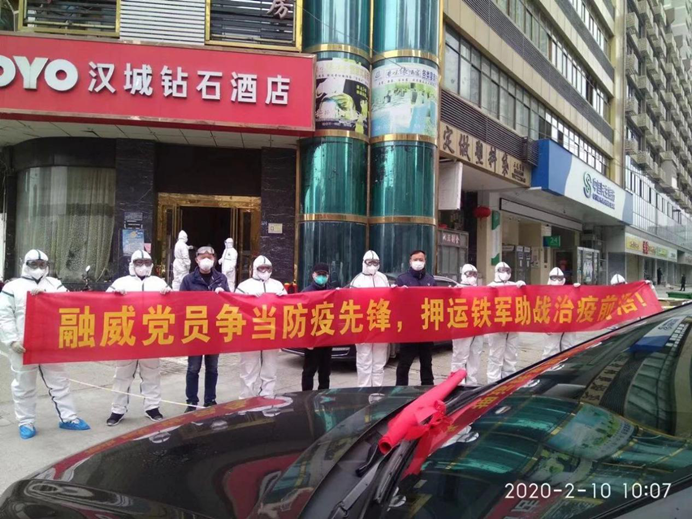 皇冠国际体育app(中国)官方网站-CROWN Sports