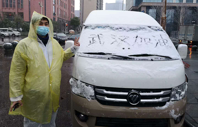 皇冠国际体育app(中国)官方网站-CROWN Sports