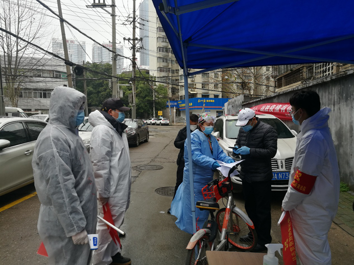 皇冠国际体育app(中国)官方网站-CROWN Sports