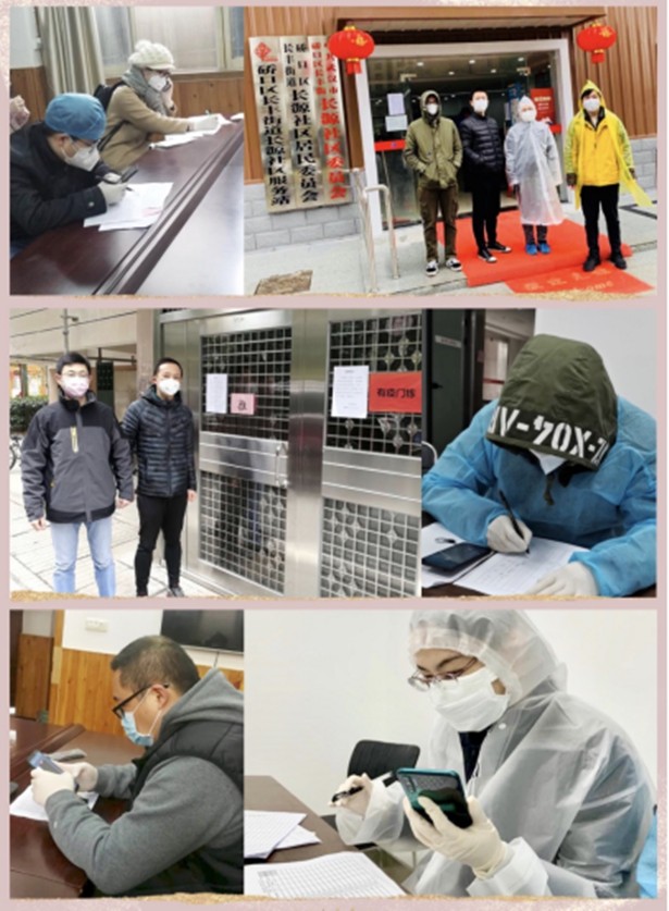 皇冠国际体育app(中国)官方网站-CROWN Sports