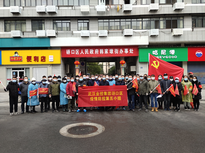 皇冠国际体育app(中国)官方网站-CROWN Sports