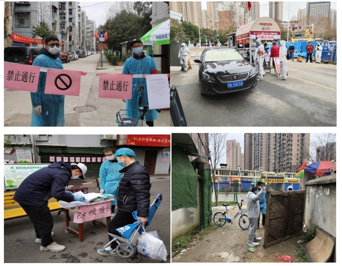 皇冠国际体育app(中国)官方网站-CROWN Sports