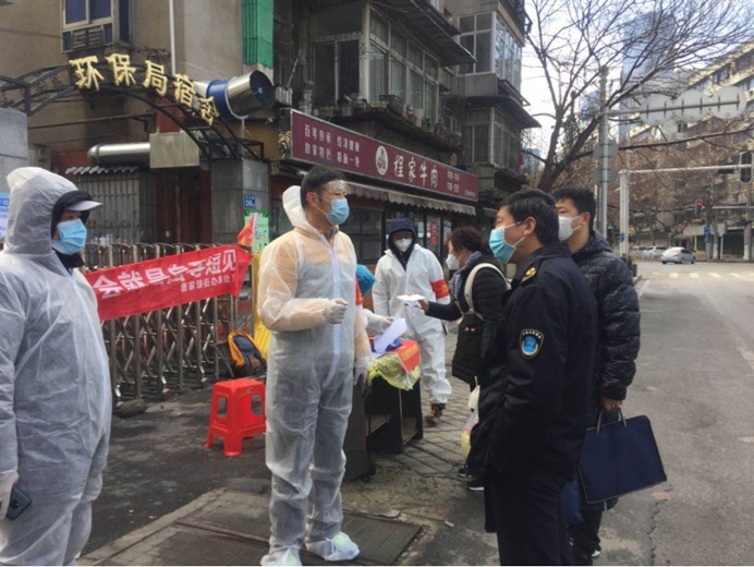 皇冠国际体育app(中国)官方网站-CROWN Sports