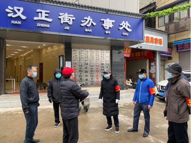 皇冠国际体育app(中国)官方网站-CROWN Sports