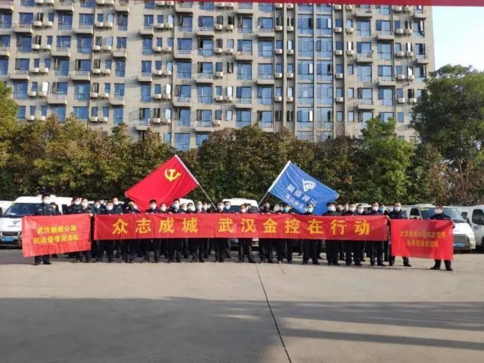 皇冠国际体育app(中国)官方网站-CROWN Sports