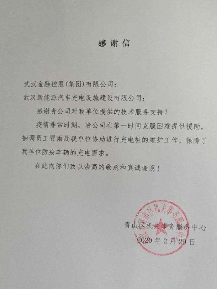 皇冠国际体育app(中国)官方网站-CROWN Sports