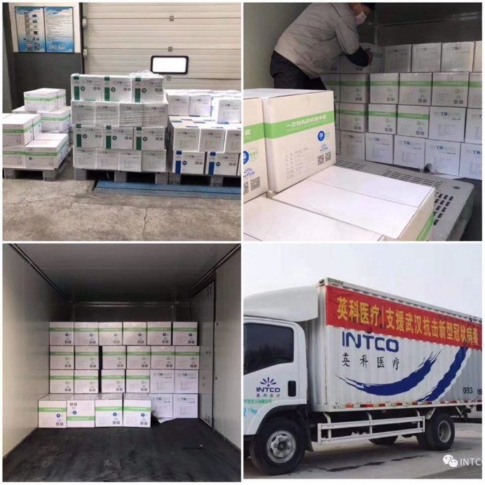 皇冠国际体育app(中国)官方网站-CROWN Sports