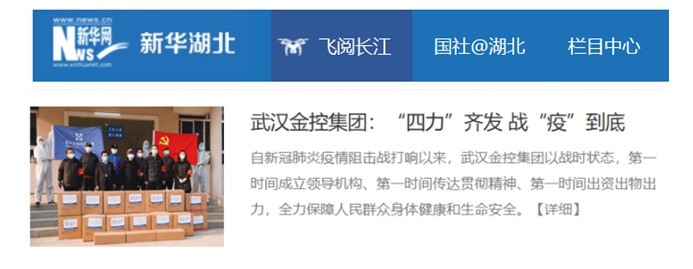 皇冠国际体育app(中国)官方网站-CROWN Sports