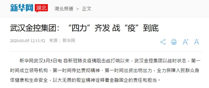 皇冠国际体育app(中国)官方网站-CROWN Sports