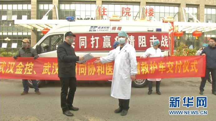 皇冠国际体育app(中国)官方网站-CROWN Sports