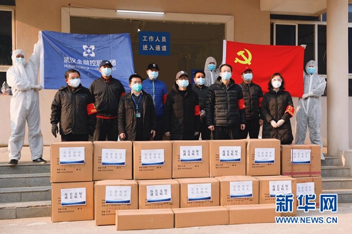 皇冠国际体育app(中国)官方网站-CROWN Sports