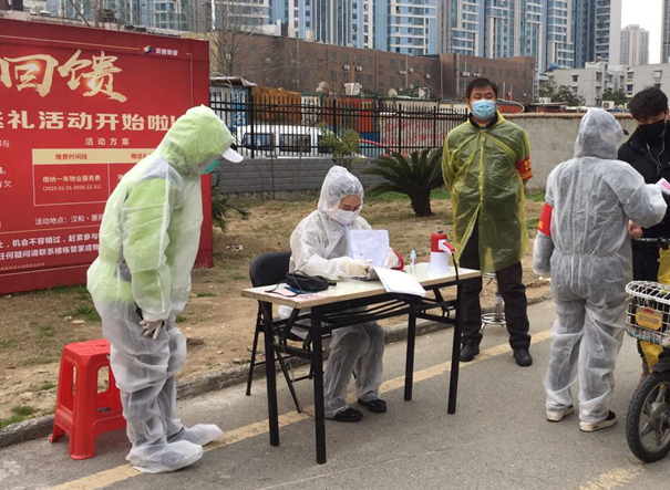 皇冠国际体育app(中国)官方网站-CROWN Sports