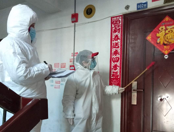 皇冠国际体育app(中国)官方网站-CROWN Sports