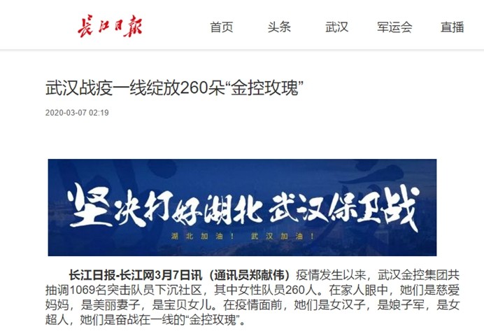 皇冠国际体育app(中国)官方网站-CROWN Sports