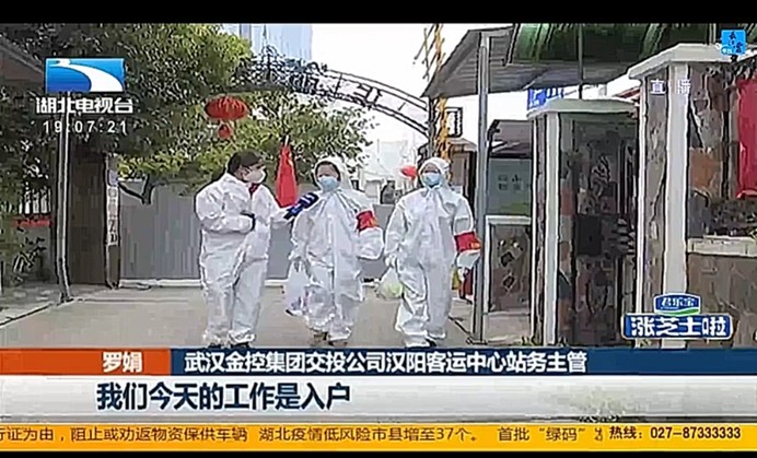 皇冠国际体育app(中国)官方网站-CROWN Sports