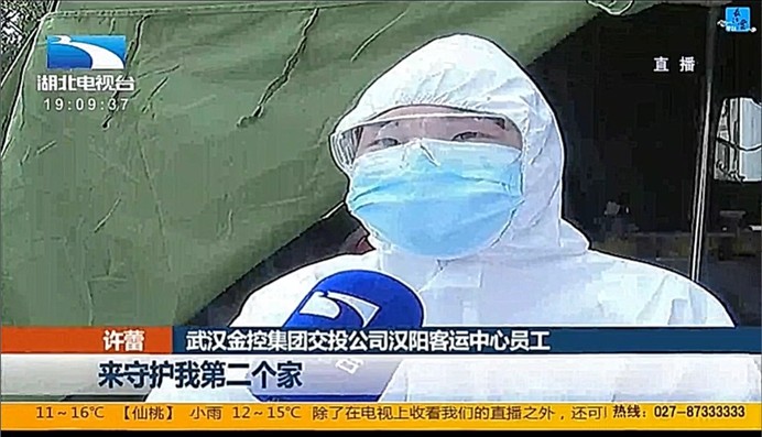 皇冠国际体育app(中国)官方网站-CROWN Sports